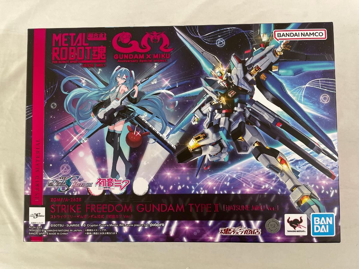【輸送箱付】 L ROBOT魂 ＜SIDE MS＞ フリーダムガンダム 未開封】METAL ROBOT魂 ＜SIDE MS＞ ストライクフリーダムガンダム弐式