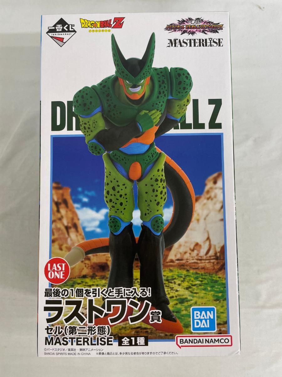 未開封】ラストワン賞 セル(第二形態) MASTERLISE 一番くじ