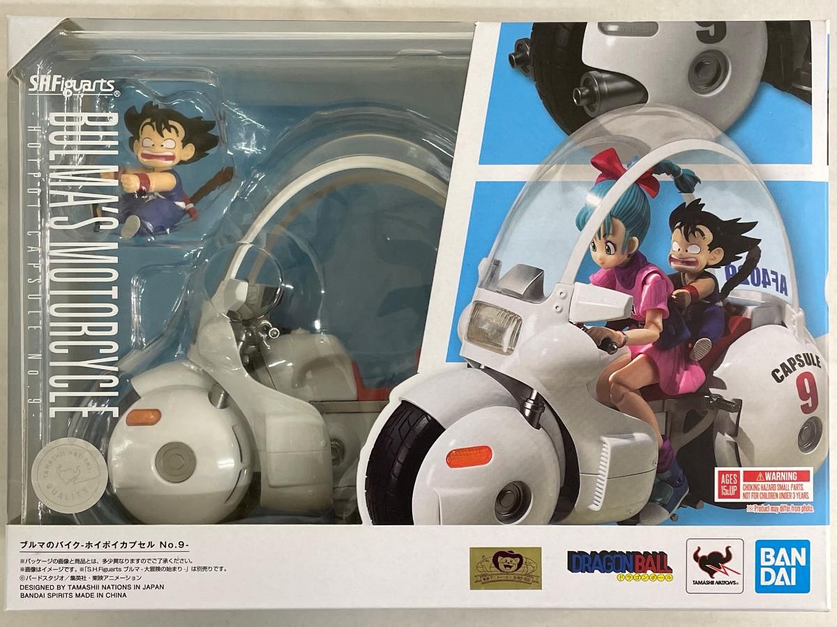 S.H.Figuarts ブルマのバイク-ホイポイカプセル No.9- ドラゴンボール