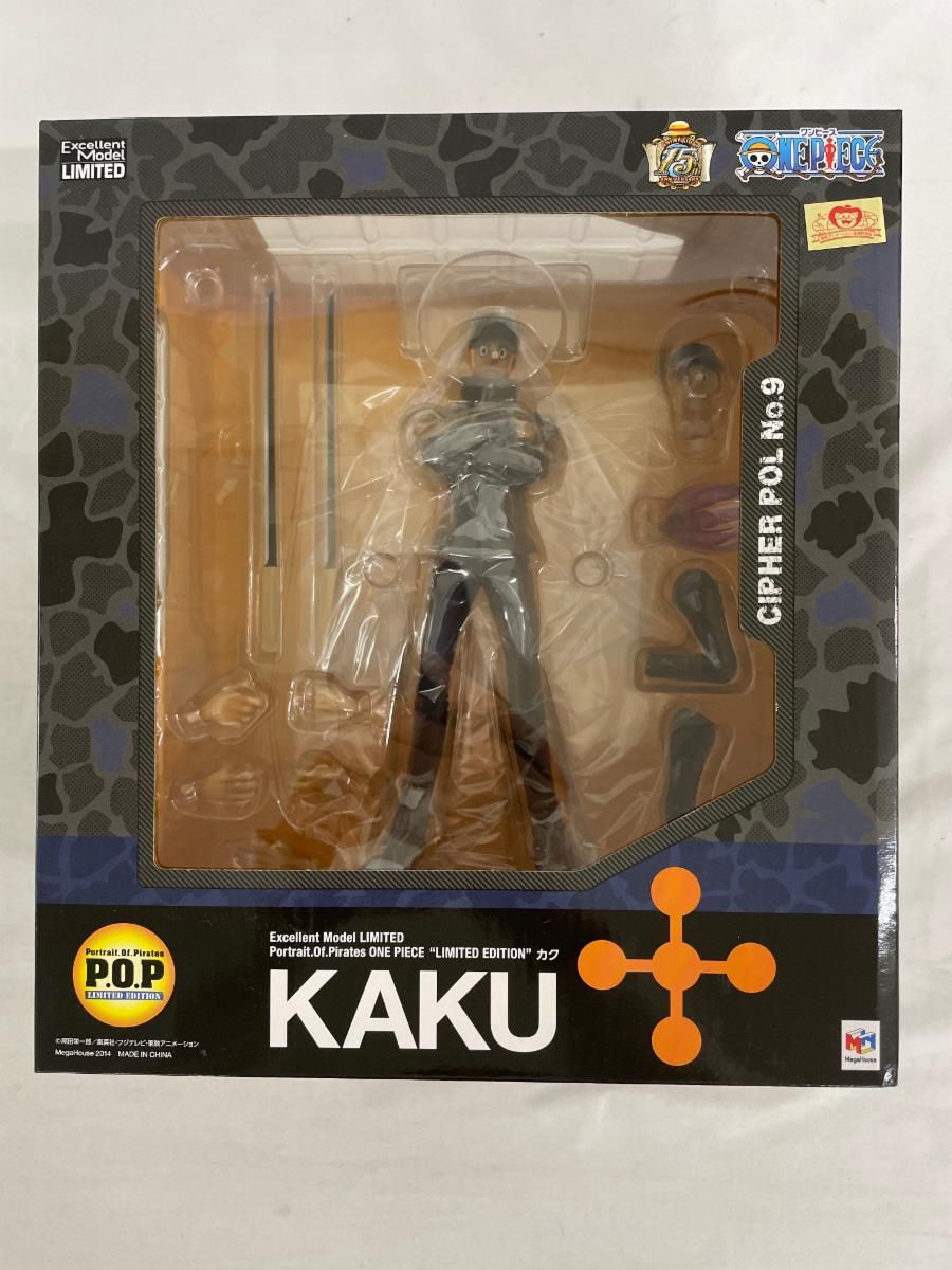 P O ワンピース LIMITED EDITION カク