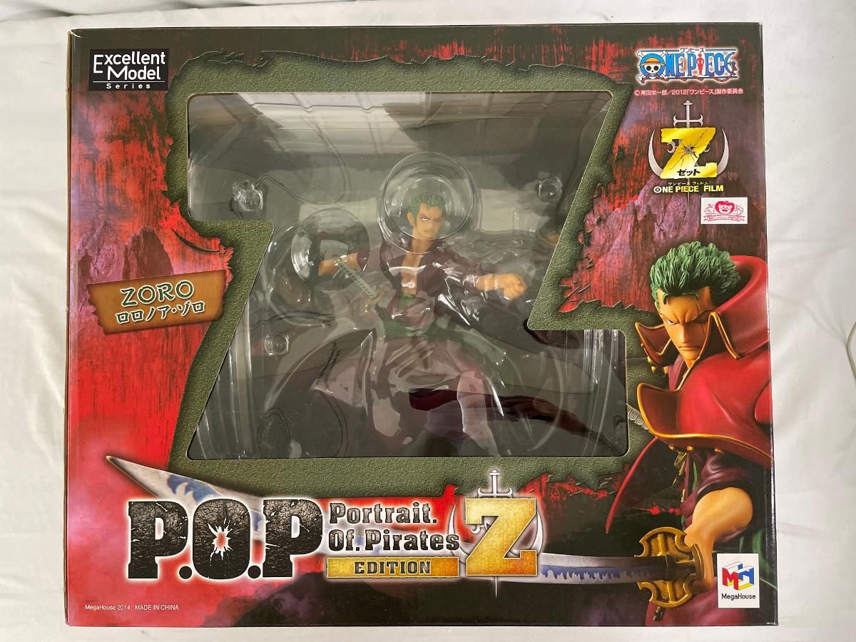 【新品・未開封】pop ワンピース\"EDITION-Z\" ロロノア・ゾロ ワンピース