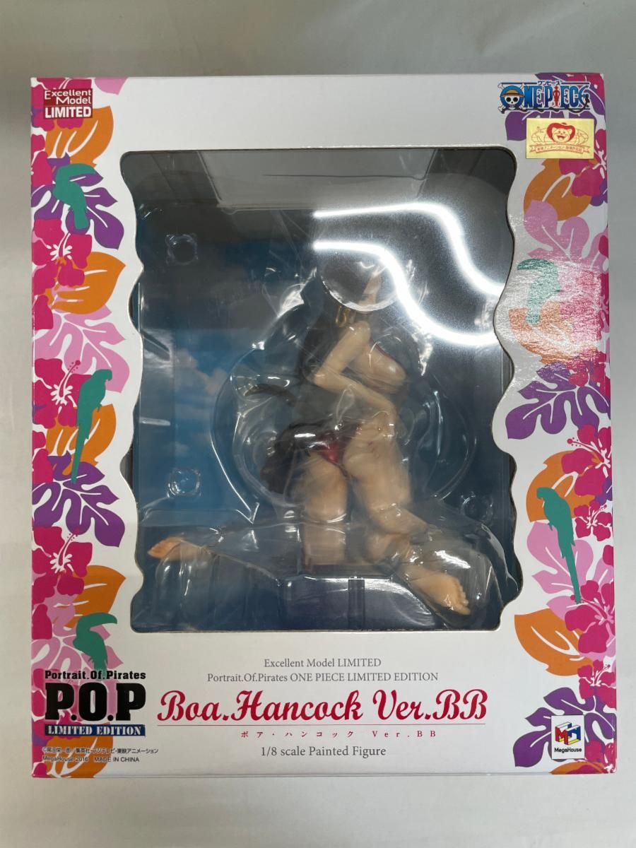 Portrait.Of.Pirates ワンピース LIMITED EDITION ボア ハンコック Ver.BB