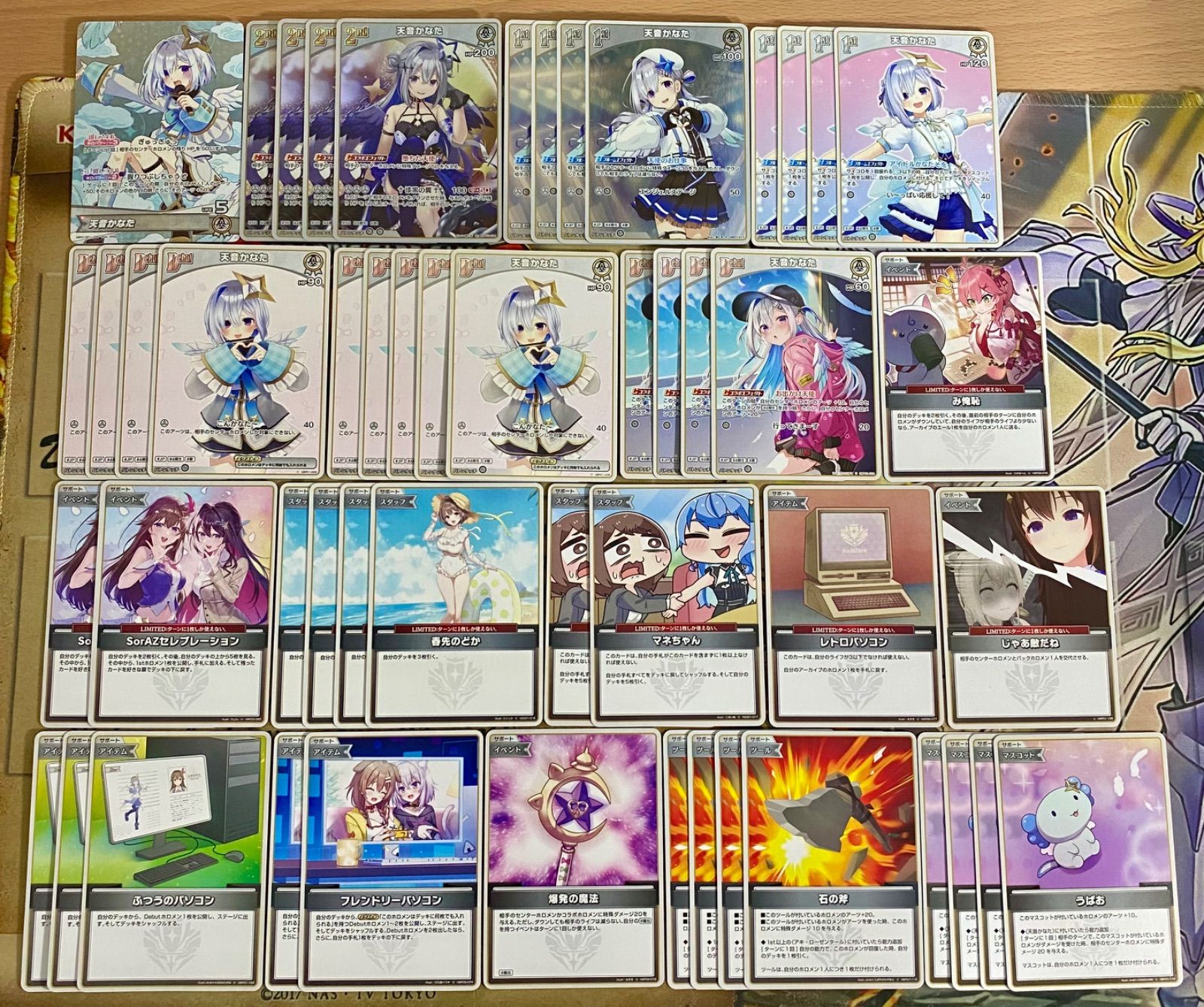 天音かなた デッキ 優勝構築 ホロカ ホロライブカードゲーム 1 st 2 nd