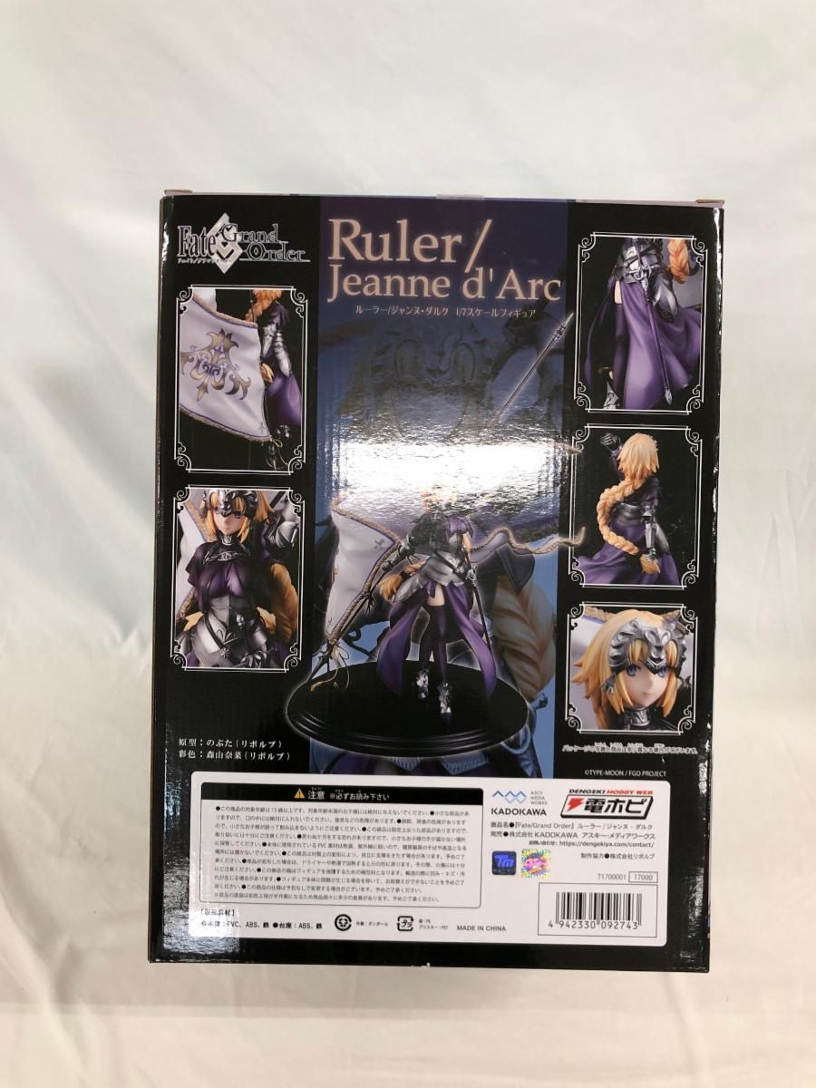 Fate/Grand Order ルーラー/ジャンヌ・ダルク 1/7 Fate/Grand Orderルーラー/ジャンヌ・ダルク 1/7フィギュア