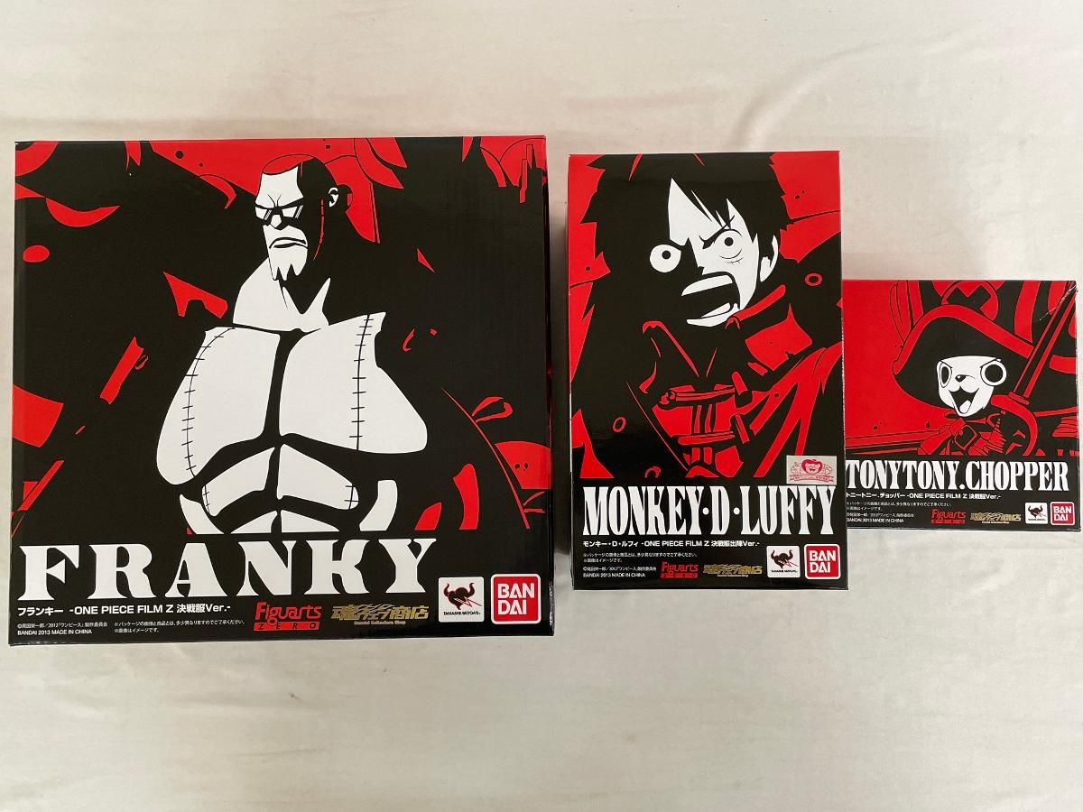 フィギュアーツZERO ONE PIECE FILM Z 決戦服Ver.セット ルフィ チョッパー フランキー