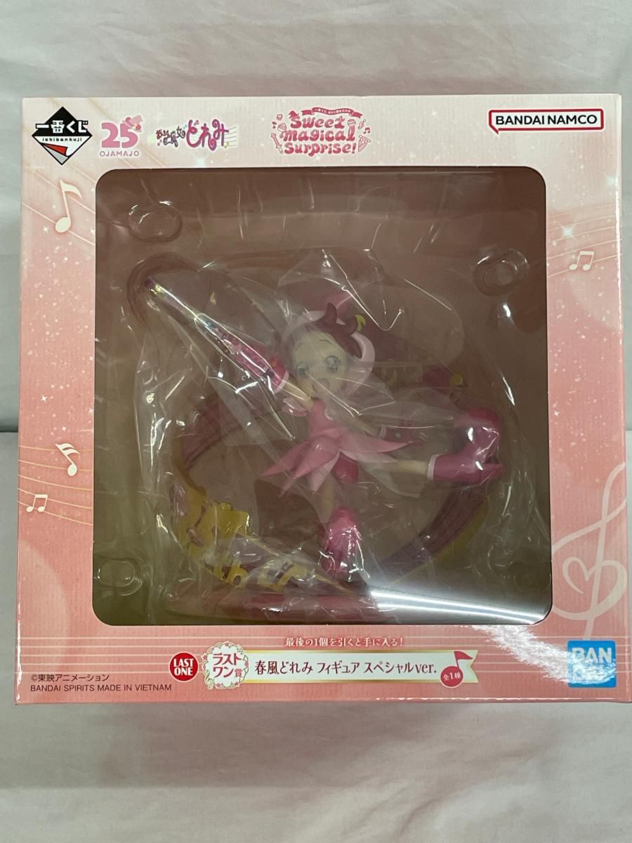 ラストワン賞 春風どれみ スペシャルver. 一番くじ おジャ魔女どれみ
