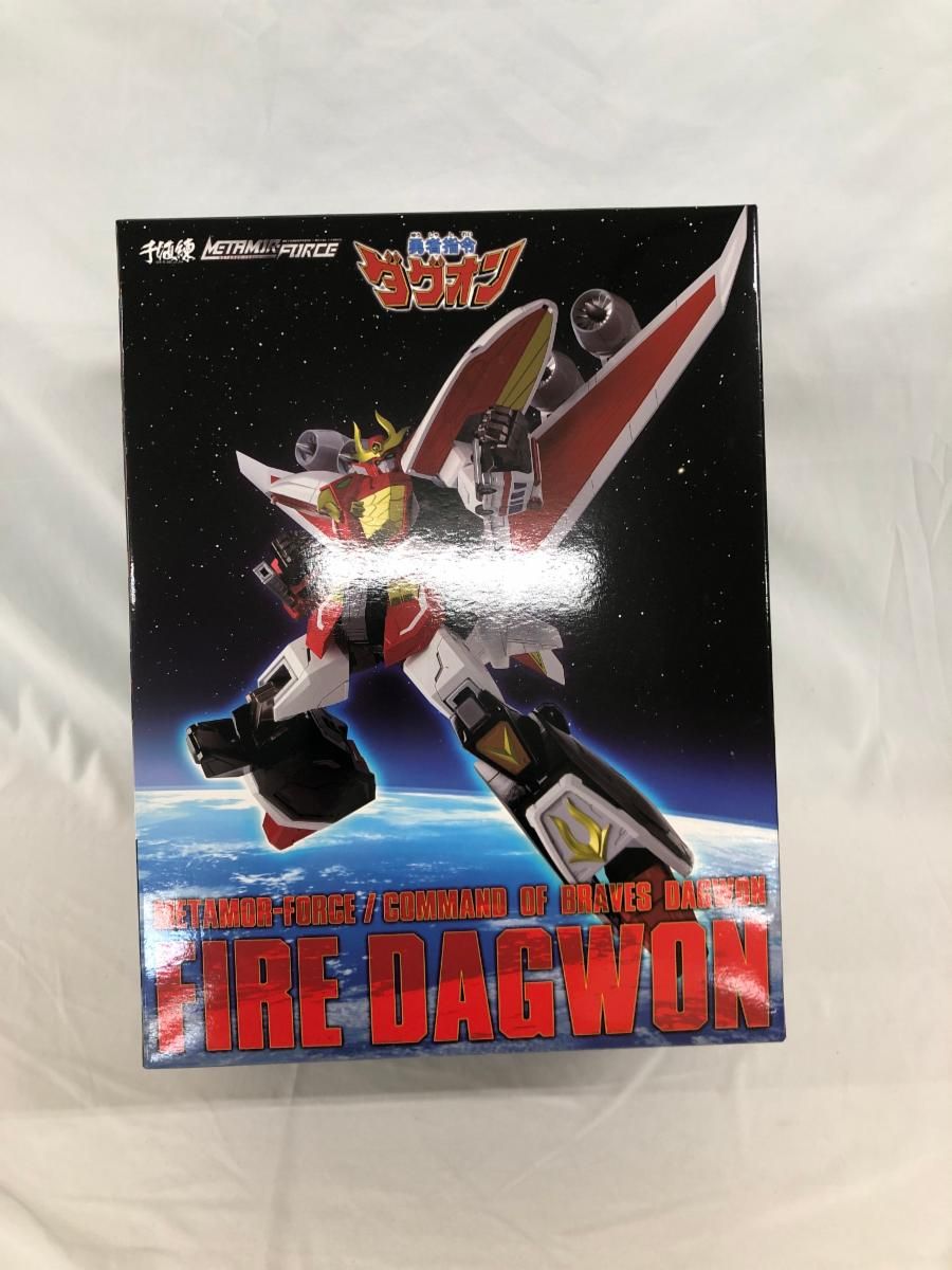 MOR-FORCE ファイヤーダグオン 勇者指令ダグオン
