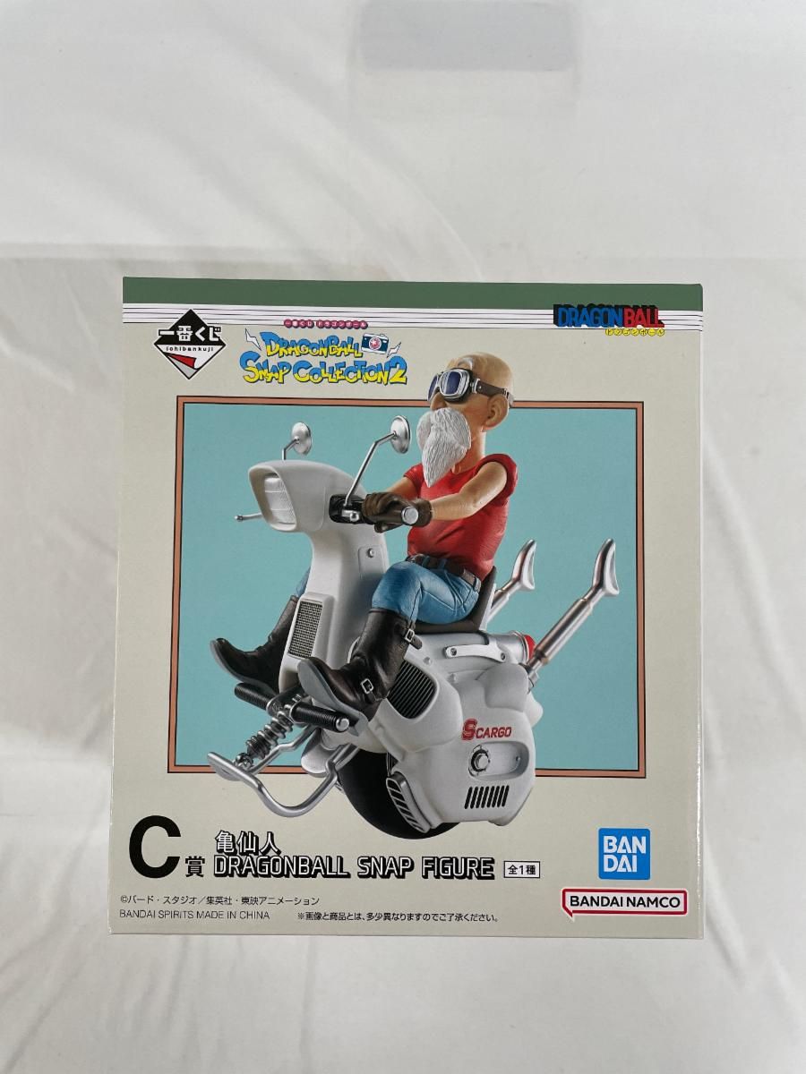 未開封】C賞 亀仙人 DRAGONBALL SNAP FIGURE 一番くじ ドラゴンボール