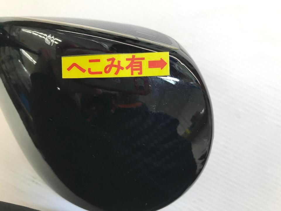 Qi10 NX MAX ドライバー SPEEDER テーラーメイド Qi10｜テーラーメイド｜ドライバー｜SPEEDER 50（リシャフト 10.5度 for LITE 30%OFF』TaylorMade ライト DRIVER 日本正規品 LITE◇マックス