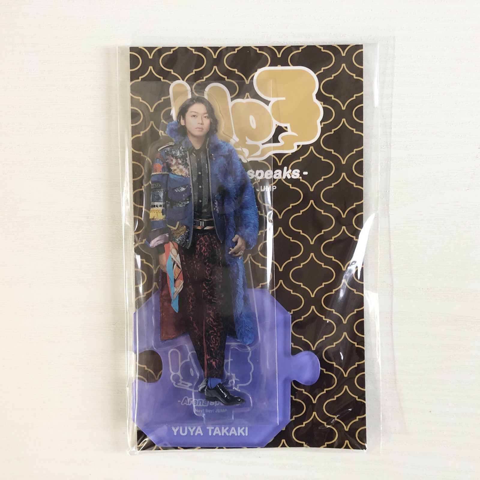 Hey! Say! JUMP Fab! -Live speaks.- Hey! Say! JUMP Fab! -Arena