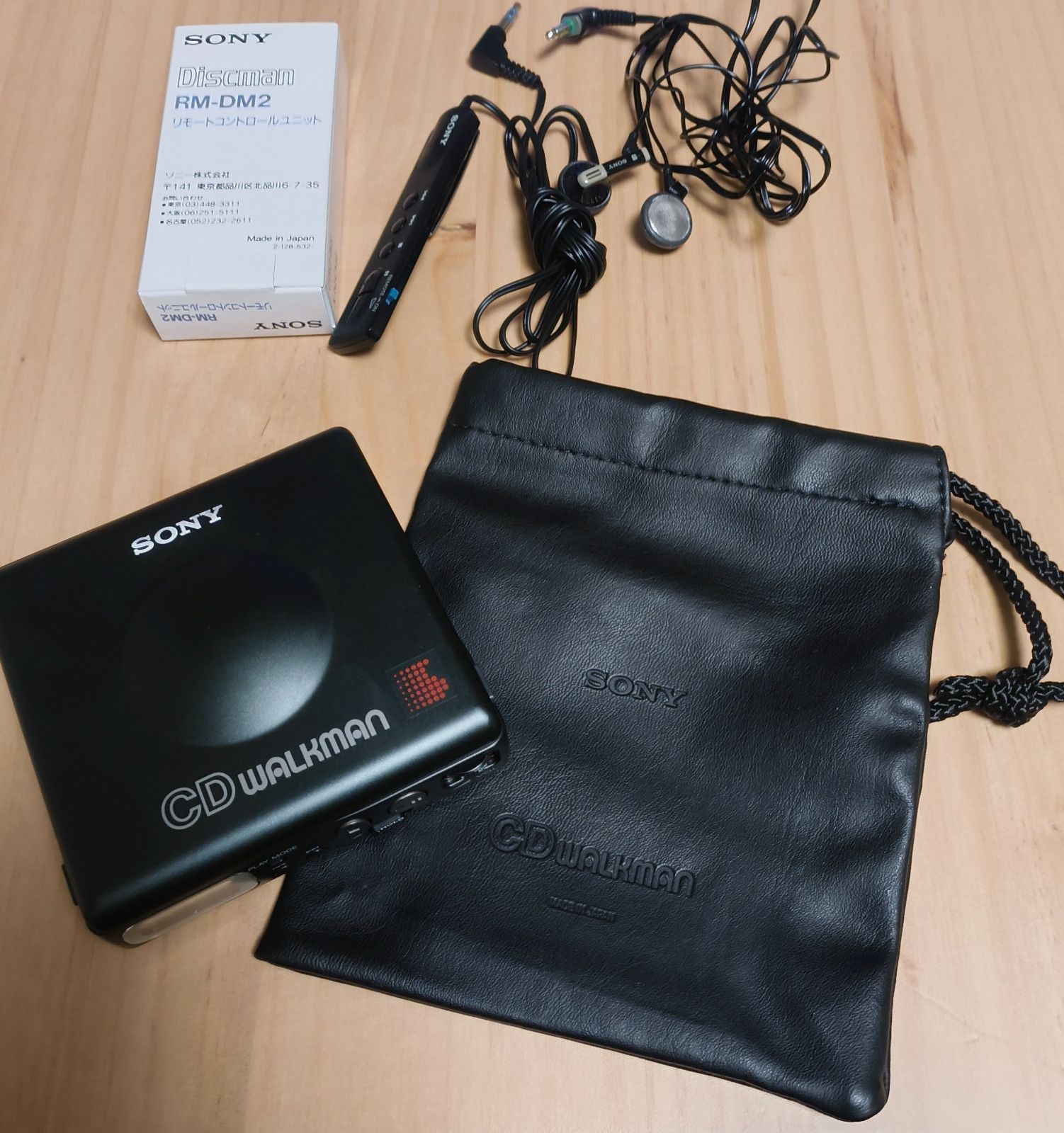 SONY CD WARKMAN D-82 ソニー ウォークマン 8cm専用 CDプレイヤー 貴重