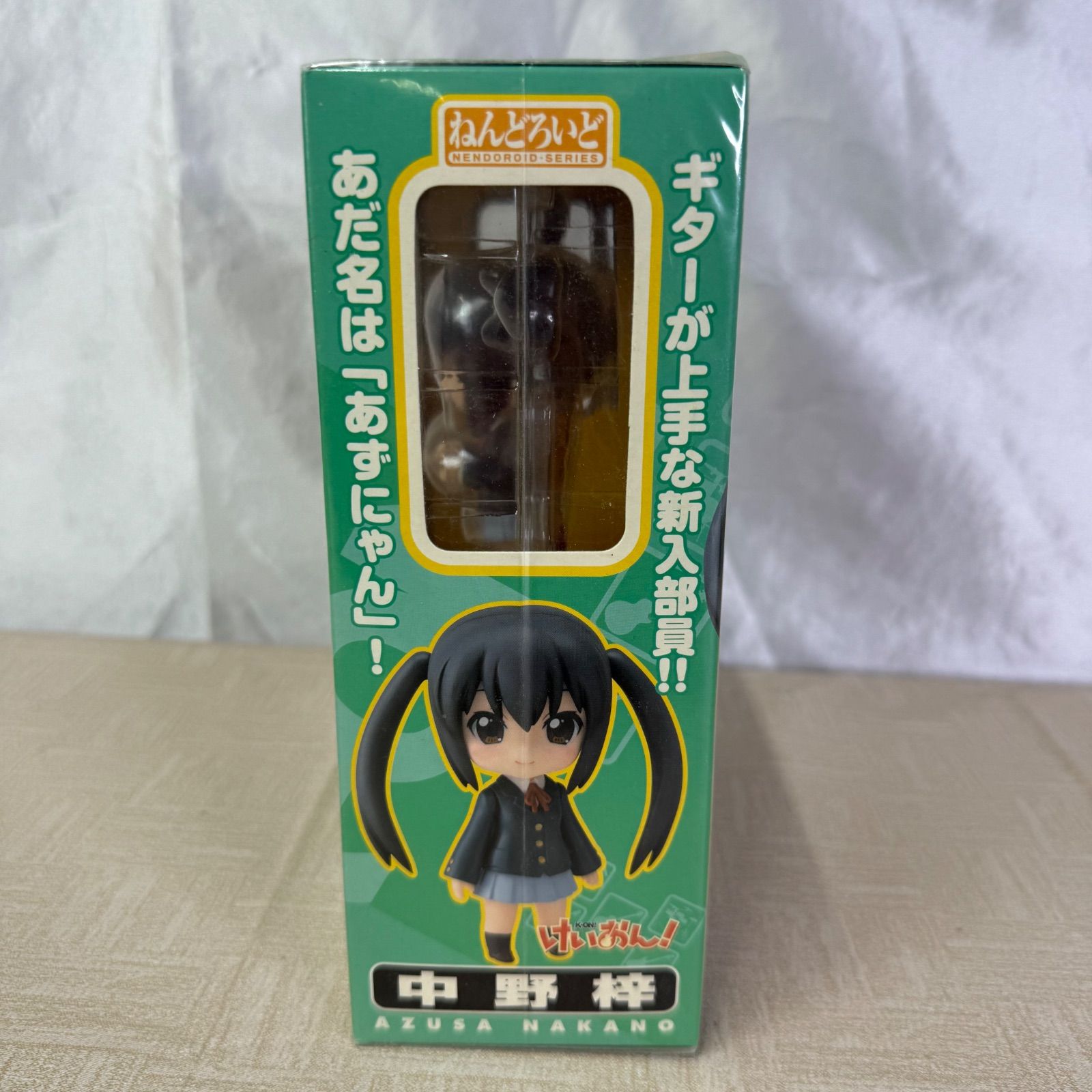 未開封OPP梱包】けいおん! ねんどろいど 104 中野梓 あずにゃん