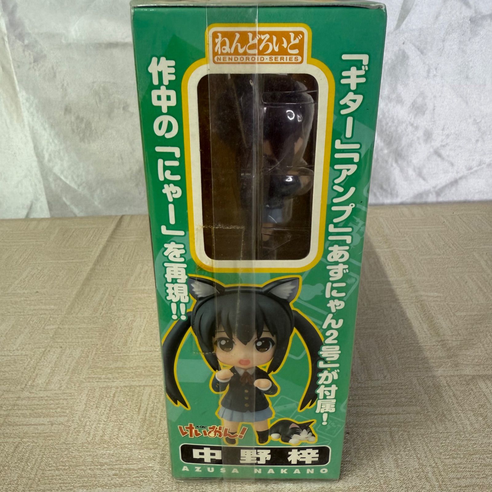 未開封OPP梱包】けいおん! ねんどろいど 104 中野梓 あずにゃん