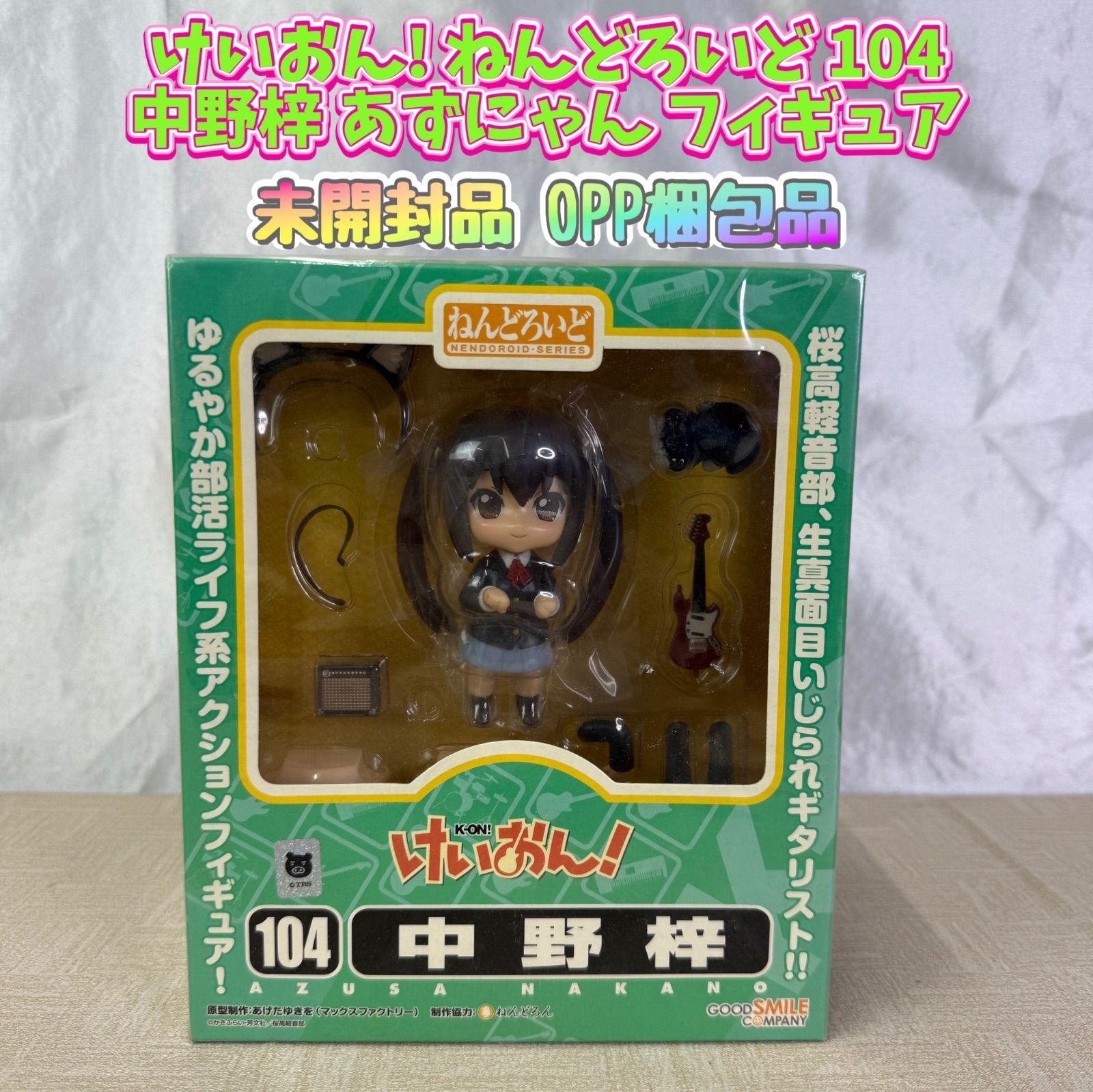 未開封9点 開封1点 ❕けいおん フィギュア 計10点 未開封OPP梱包】けいおん! ねんどろいど 104 中野梓 あずにゃん