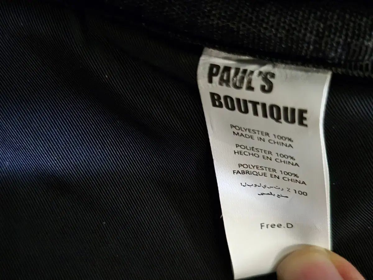 バックパック PAULS