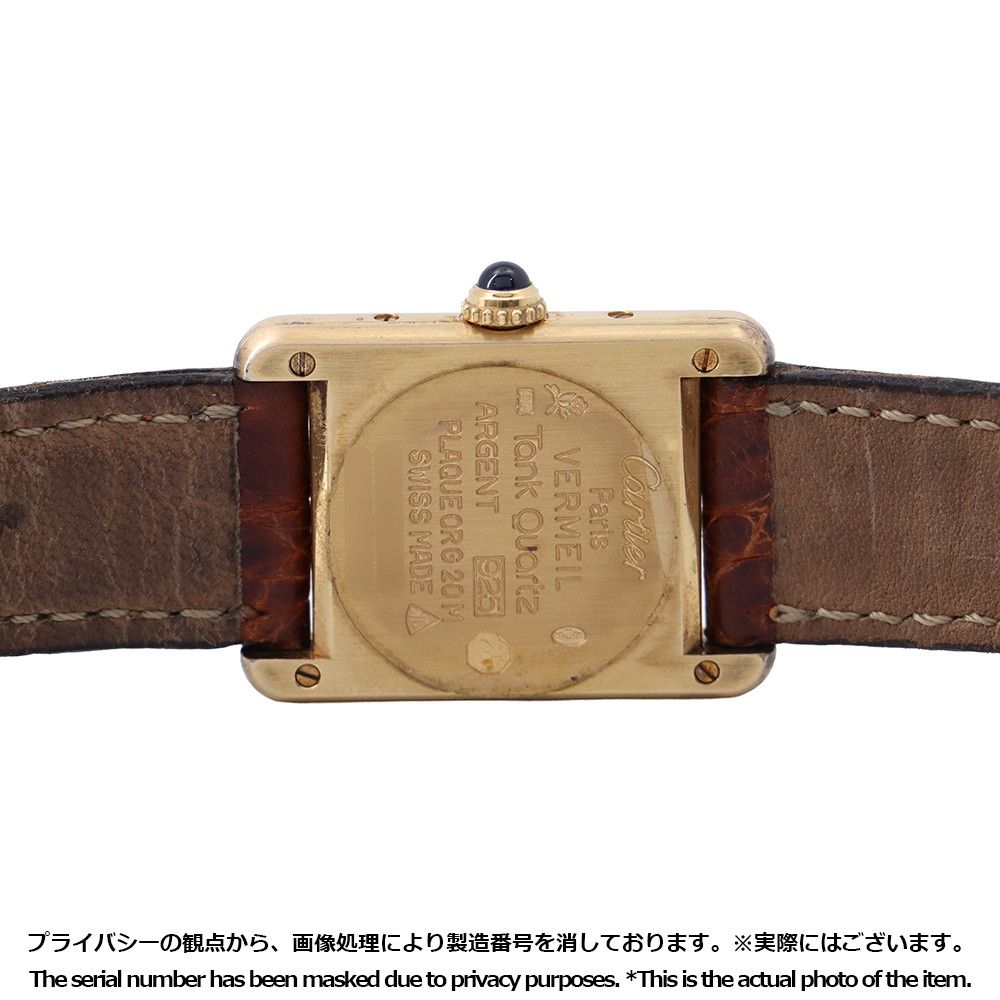 アイボリー文字盤