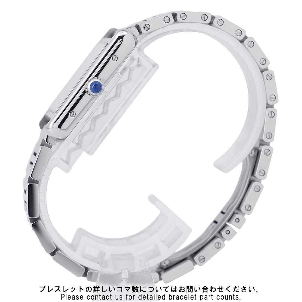 カルティエ タンクソロ SM Cartier 腕時計 ウォッチ クォーツ レディース 白文字盤