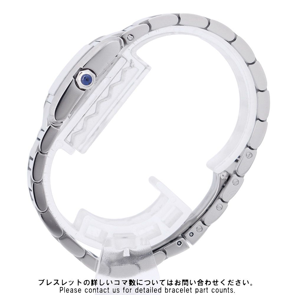 カルティエ タンク フランセーズ ウォッチ SM Cartier クォーツ 腕時計 シルバー文字盤