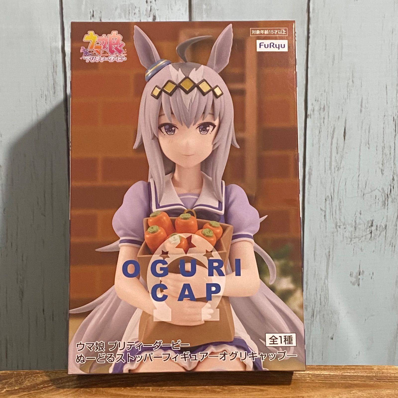 ウマ娘 プリティーダービー ぬーどるストッパーフィギュア オグリ