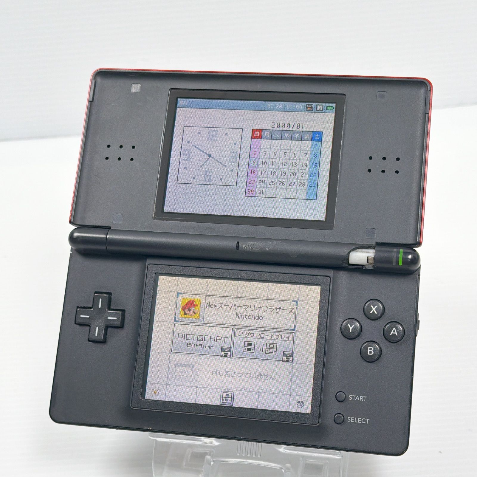 DS Lite クリムゾンブラック 遊べるセット 動作確認済み 訳あり 画面美