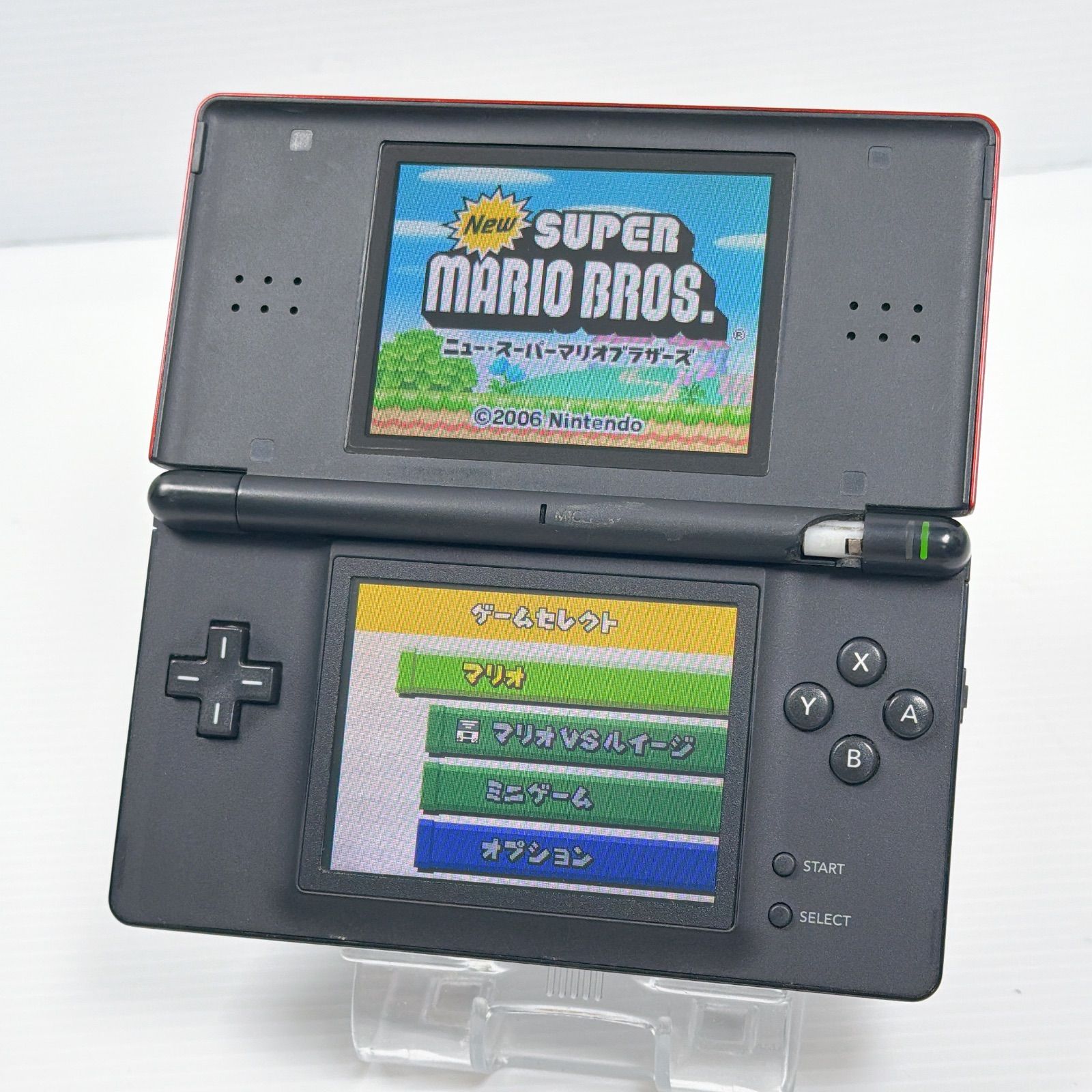 DS Lite クリムゾンブラック 遊べるセット 動作確認済み 訳あり 画面美