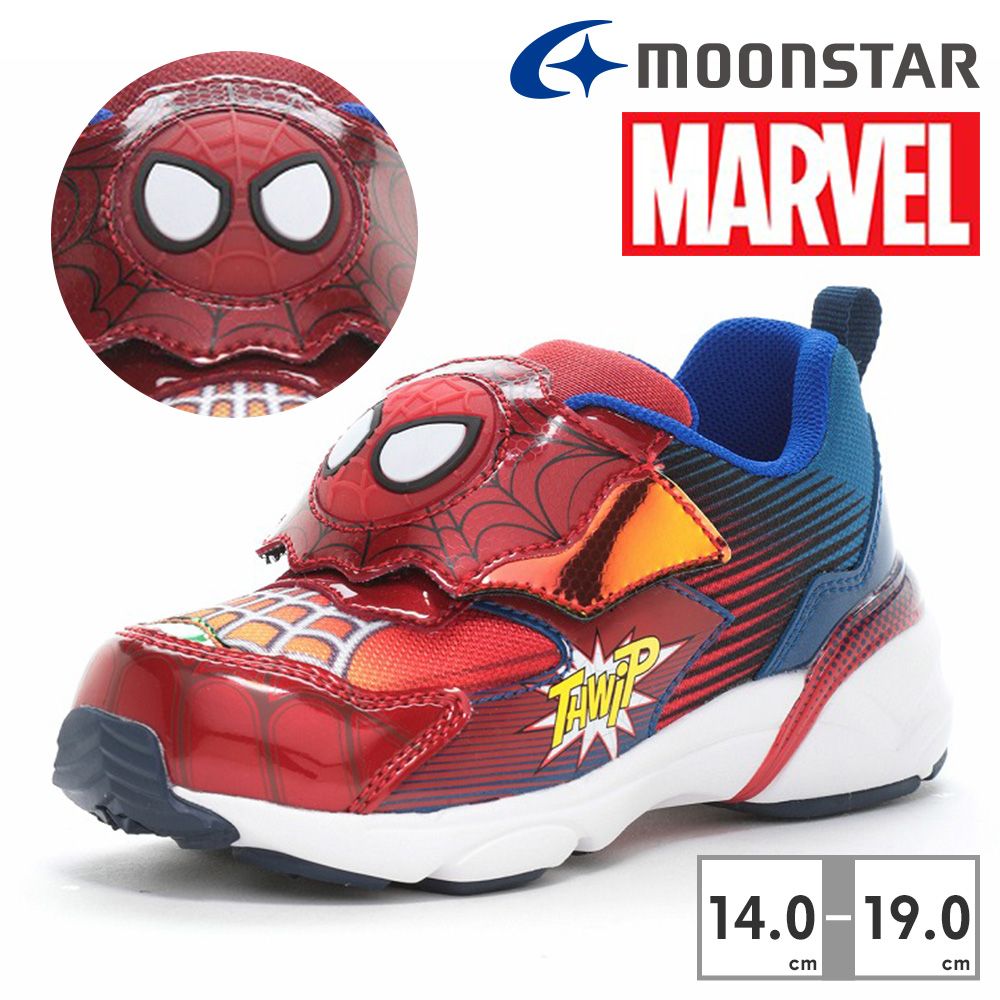 豊富な，新作 【正規品取扱店･新品】 moonstar スニーカー キッズ 子供靴 マーベル MV 027LE ムーンスター MARVEL 光る靴 スパイダーマン スニーカー