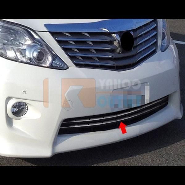 EX151】アルファード 20系 Sグレード 240S・350S 前期