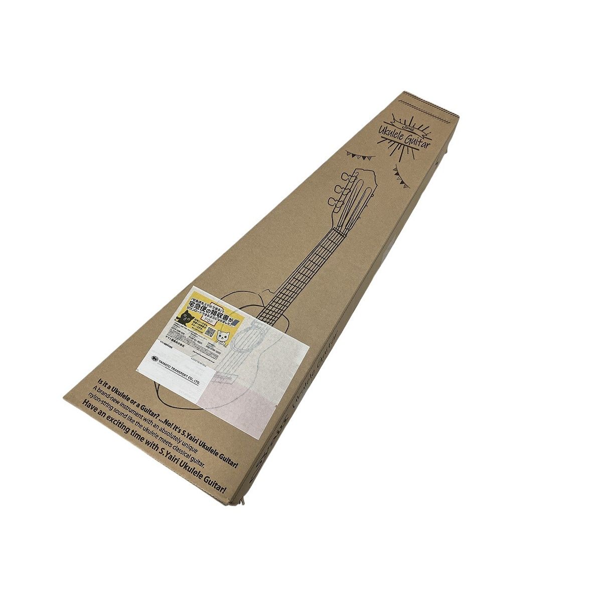 S.Yairi YU-GT-01 ウクレレギター 6弦 テナーサイズ ヤイリ ケース付き 良好