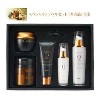 ヤマノ コハクセンチュリー ZERO 4点セット トラベルセットプレゼント 全商品 に挑戦