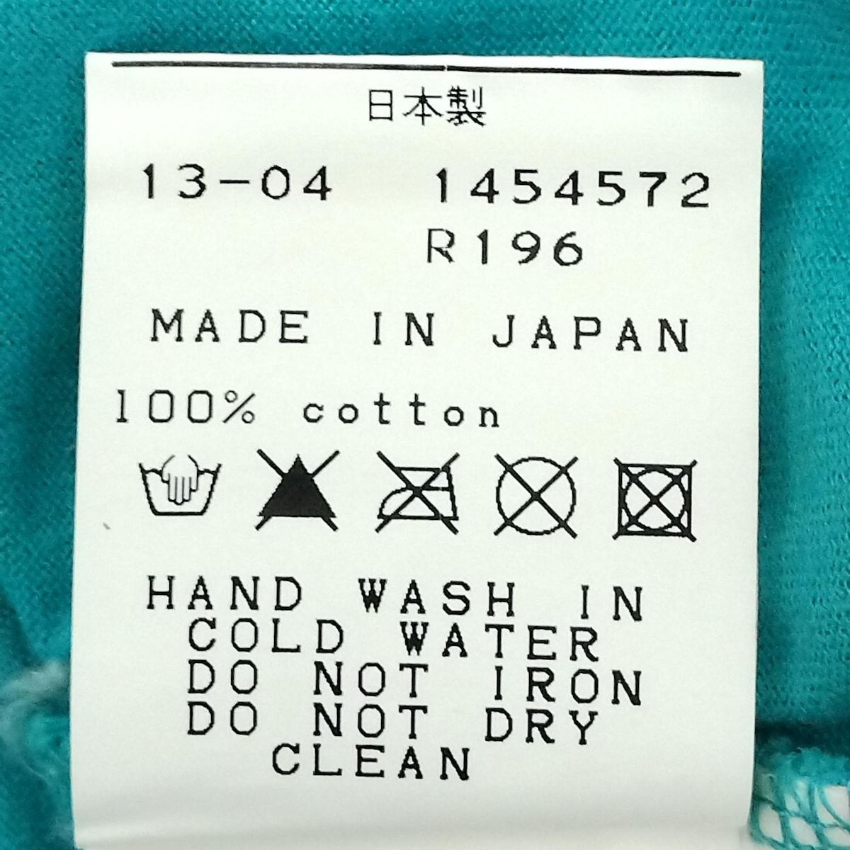 PEARLY GATES(パーリーゲイツ) 半袖Tシャツ サイズ4 XL メンズ美品