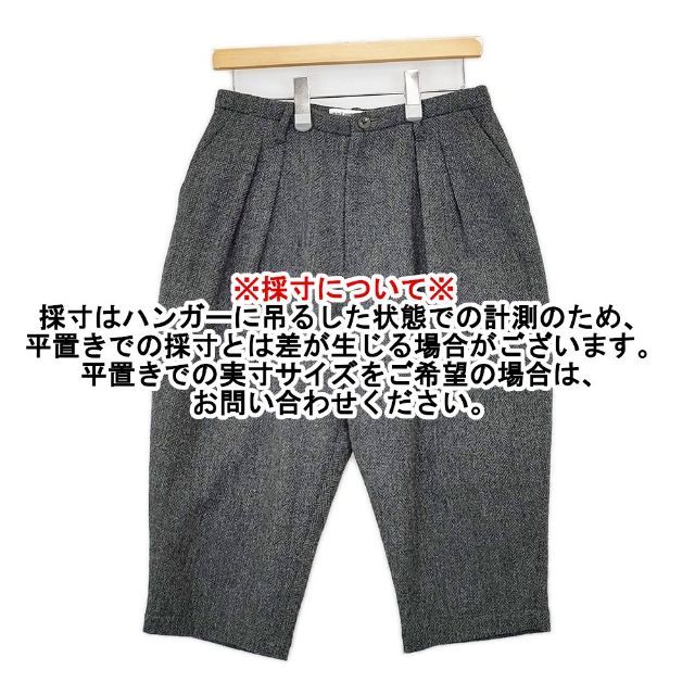 グレー ミックス