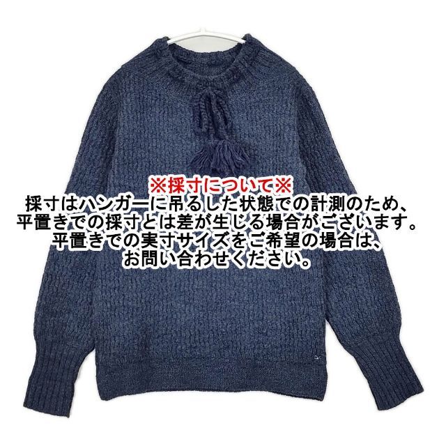 45R/45rpm 908ガンジーセーター 定価53900円 ウール ニット ネイビー