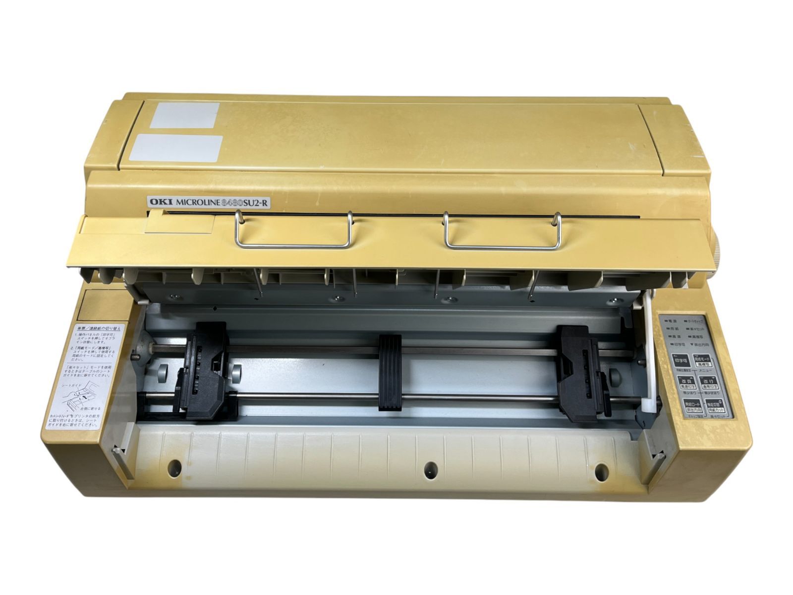 ☆【現状品】OKI MICROLINE 8480SU2-R ドットインパクトプリンター 