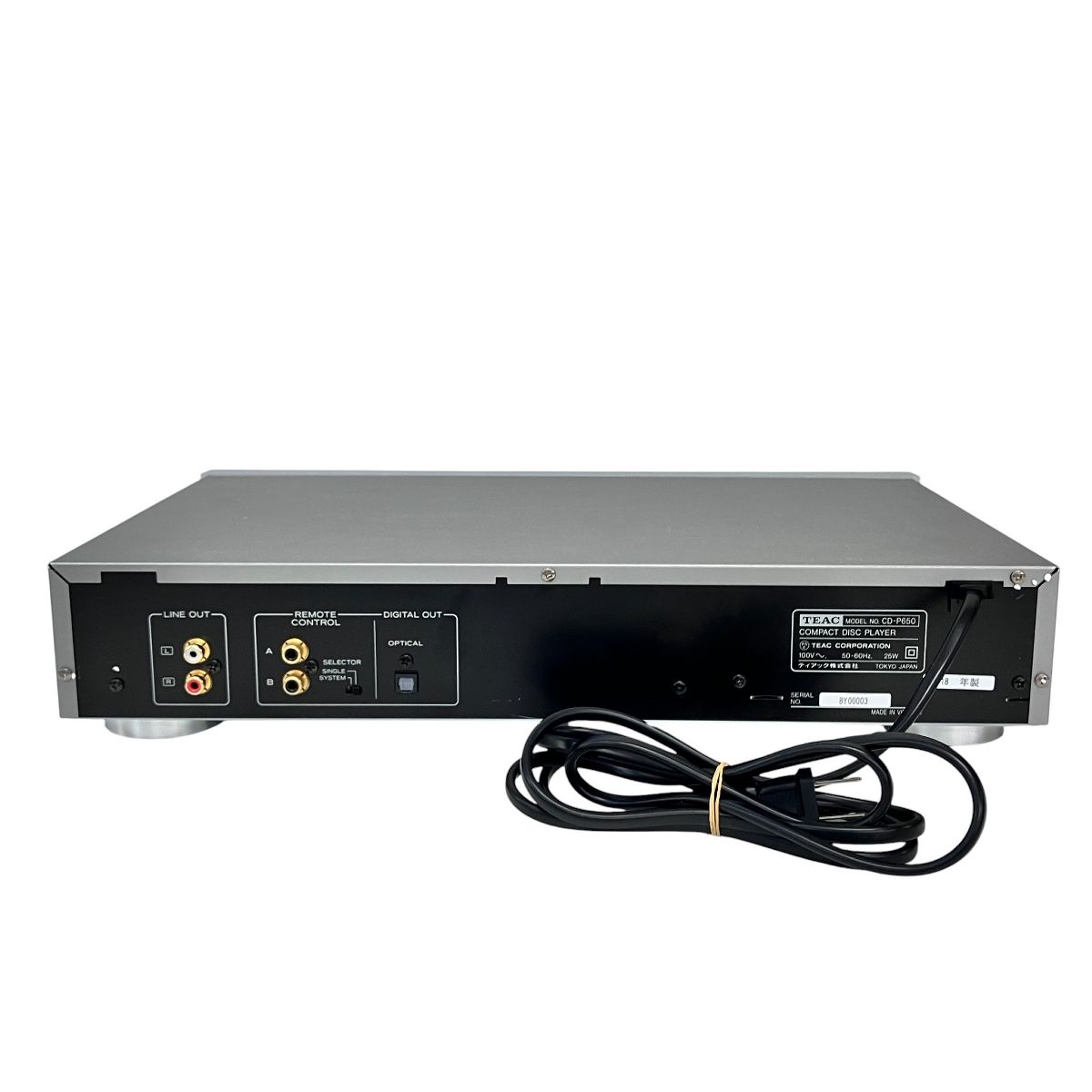 TEAC　ティアック　CDプレーヤーCD-P650-R/S TEACティアックCDプレーヤーCD-P650-R/S