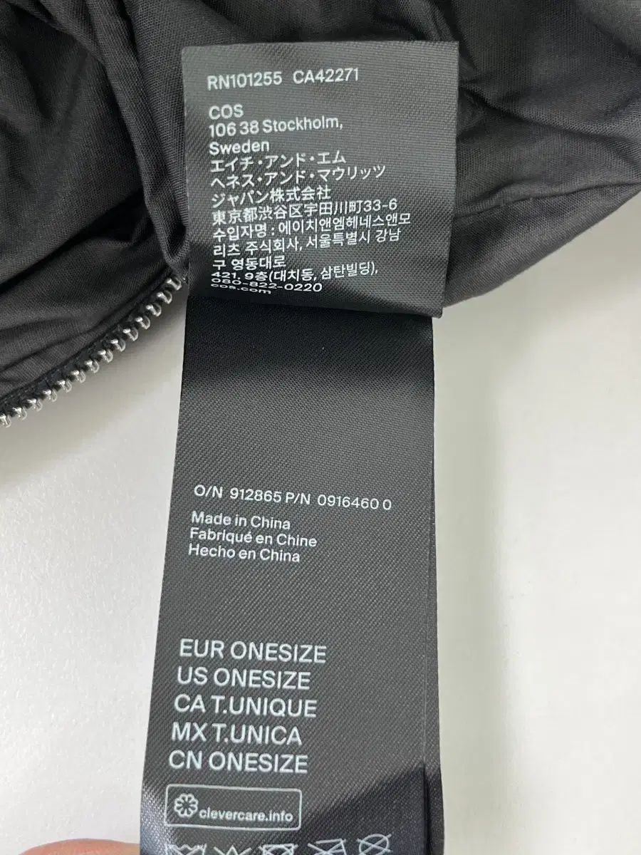 オーバーサイズ クロスバック