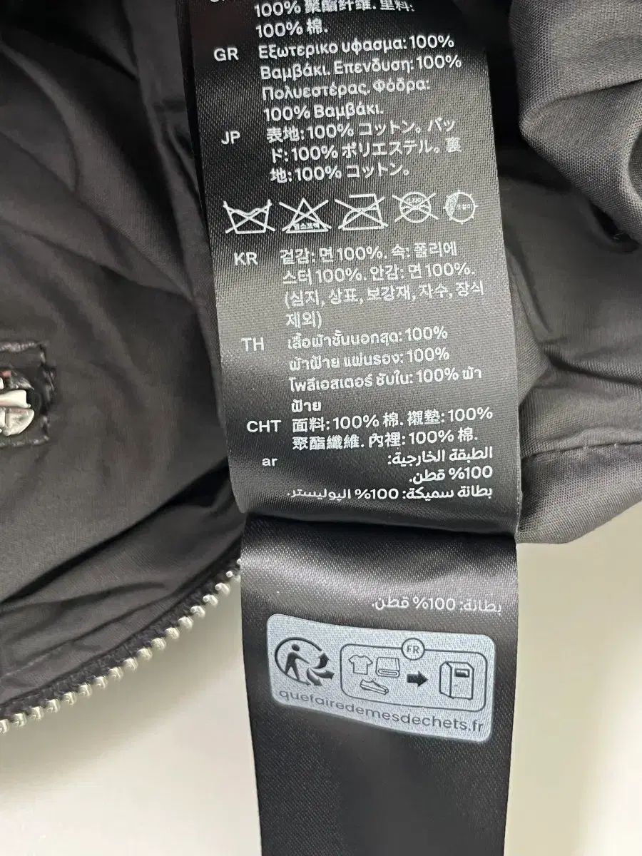  COS コス キルティング オーバーサイズ クロスバック メッセンジャーバッグ ショルダーバッグ