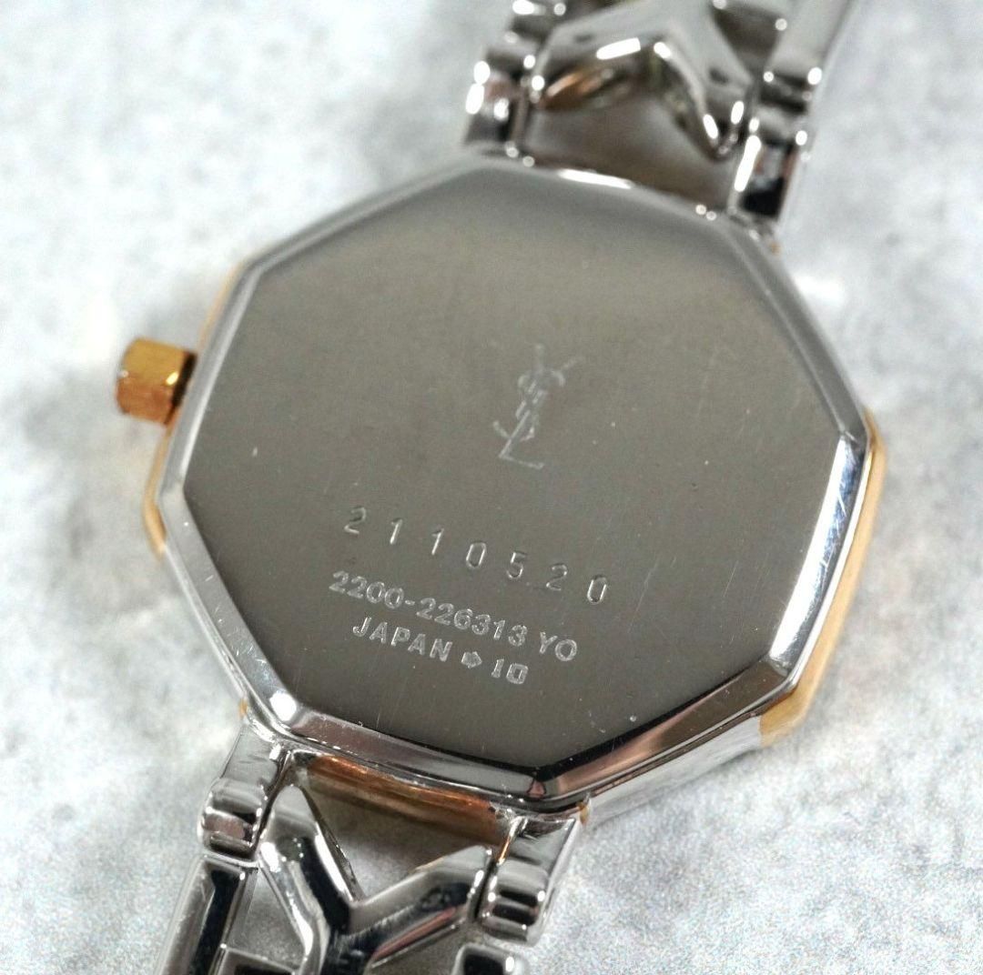 新品電池交換済】 Yves Saint Laurent イヴサンローラン YSL 新品電池交換済】 Yves Saint Laurent イヴサンローラン YSL