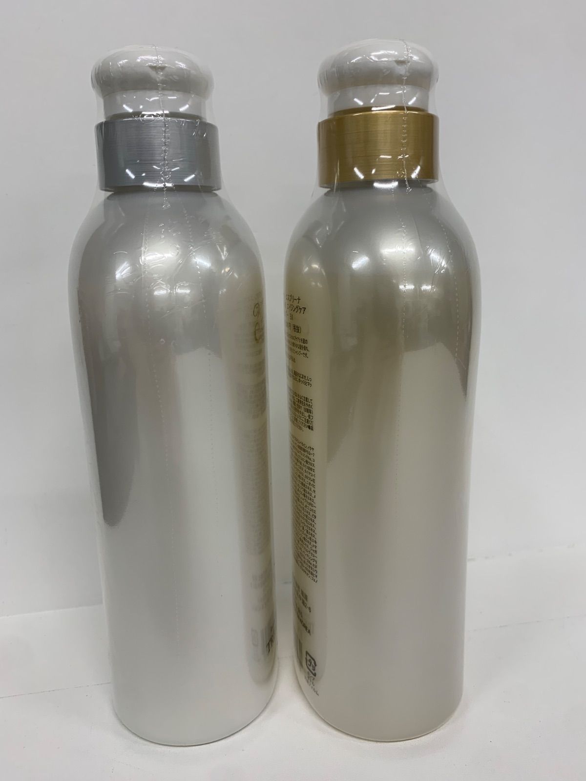 G1294 Viebrillant ヴィブリアン エスプリーナ ボリュームタッチ