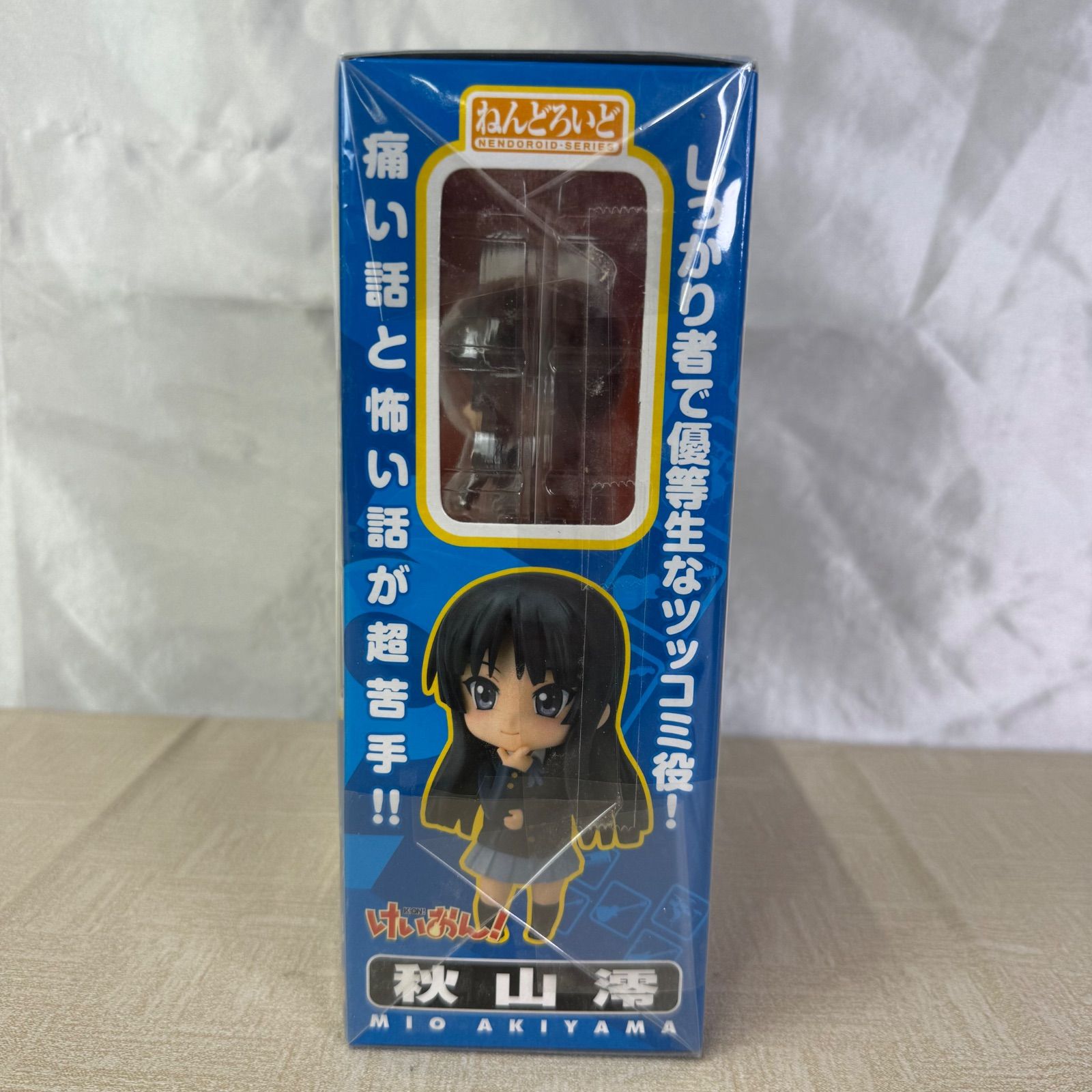 1円～ けいおん! ねんどろいど 86 平沢唯 82 秋山澪 94 田井中律 102