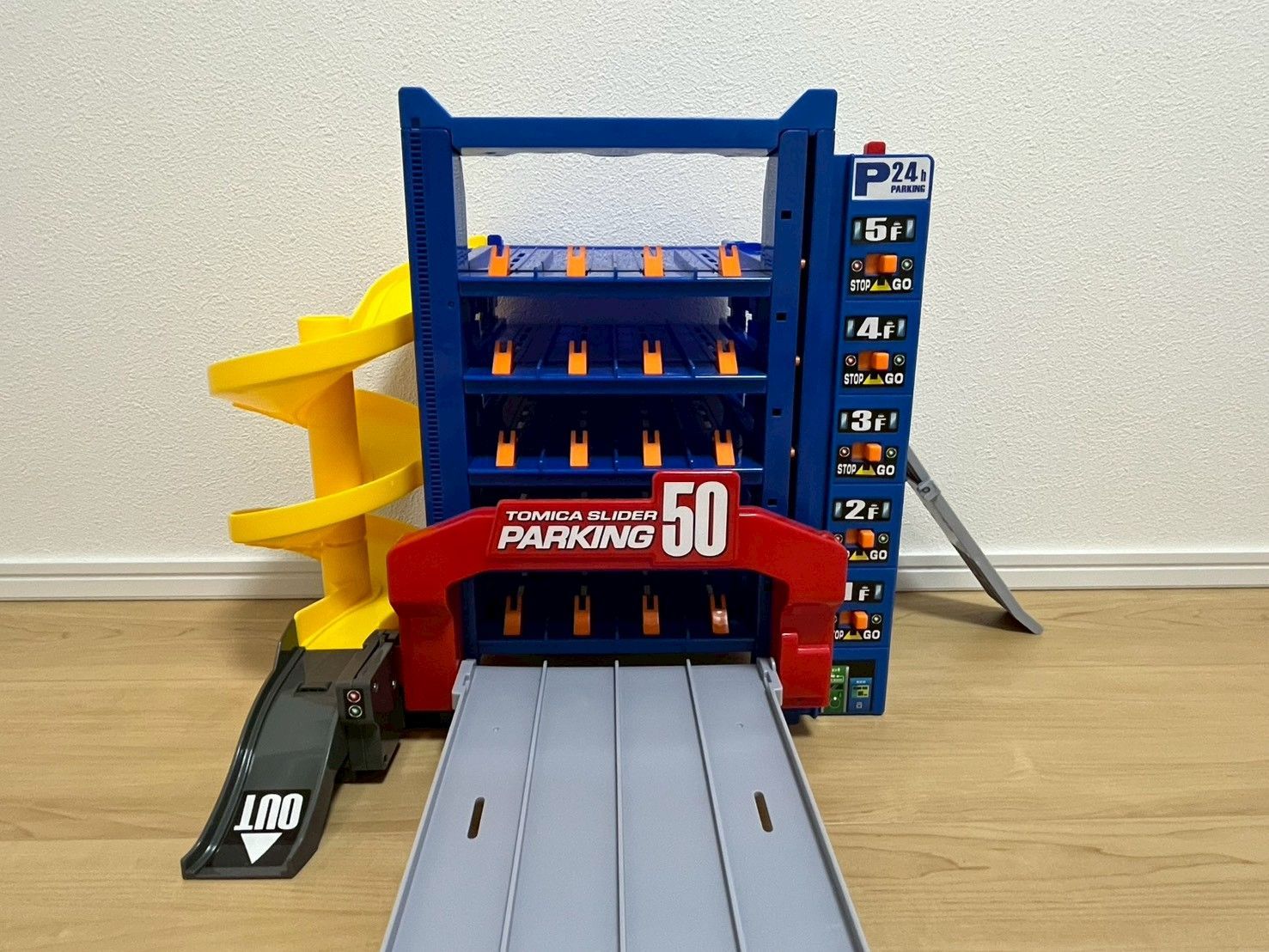 トミカ ファイヤーステーション スライダーパーキング ポリスステーション デカパトロールカー おかたづけローダー