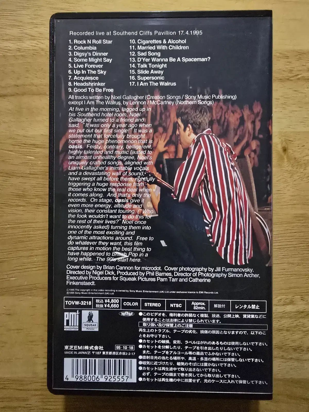 VHS oasis オアシス ー LIVE BY THE SEA その他 楽器 機材
