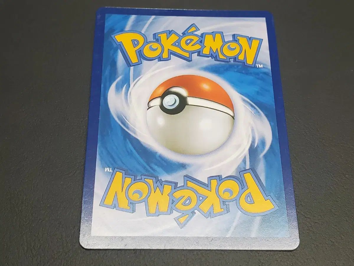 SR カビゴンV 066⁄060 S1H ポケモンカード シールド | PSA10 拡張 