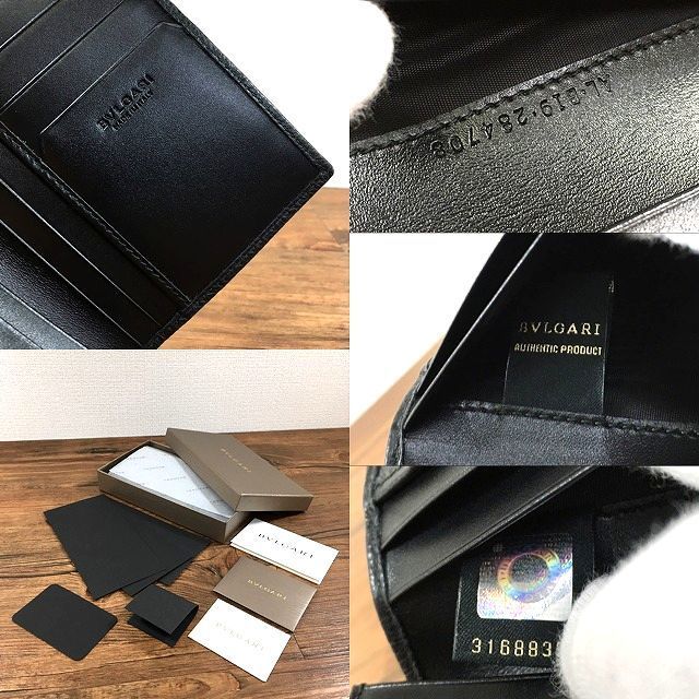 222 送料込み！ 未使用品 BVLGARI 長財布 284708 オクト ブラック 箱 