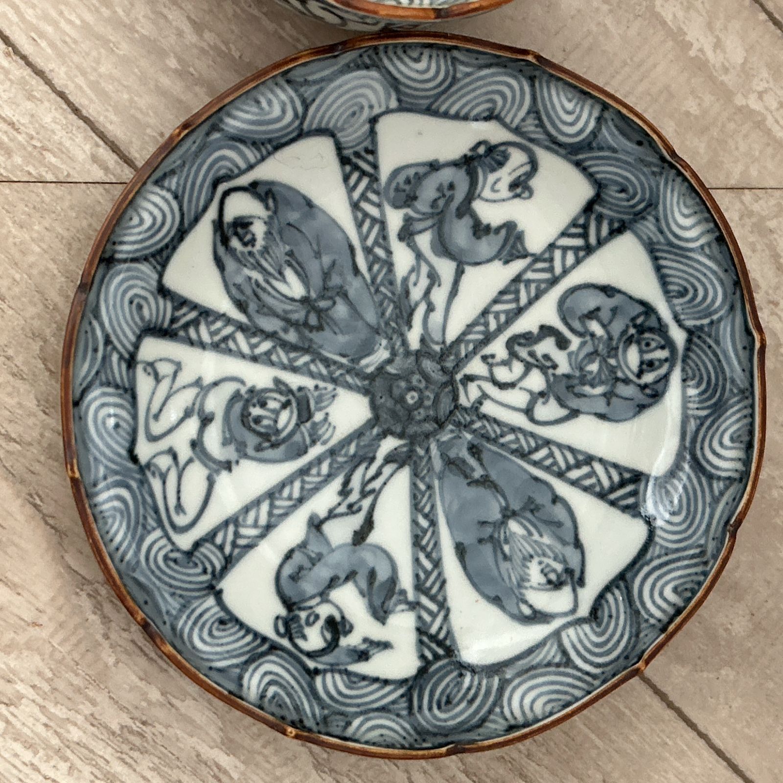 名匠 大野瑞昭作 清水焼 珈琲碗皿 カップアンドソーサー レトロ 染付