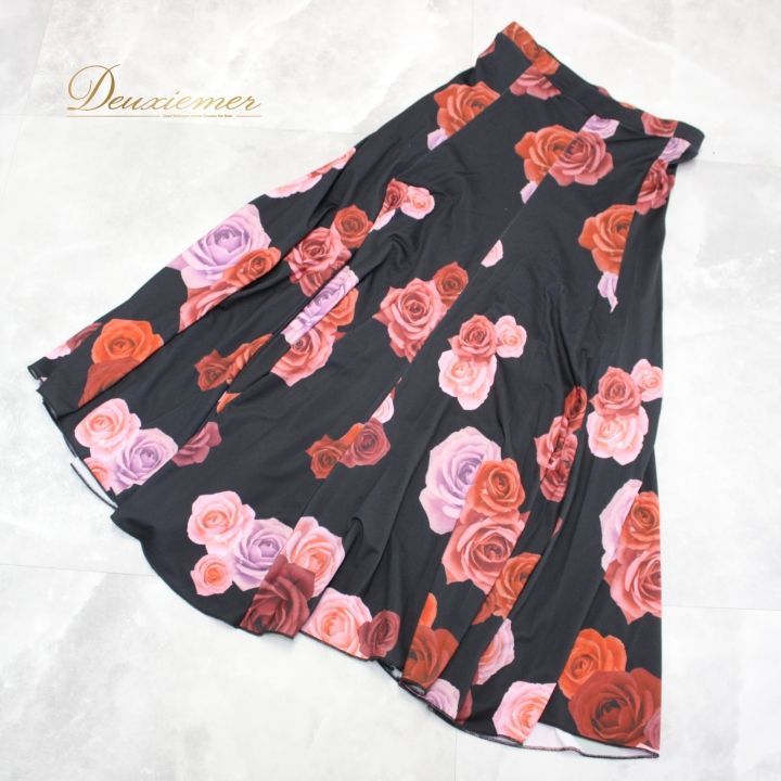 社交ダンス 衣装 スタンダード スカート レッスンウェア Leirena