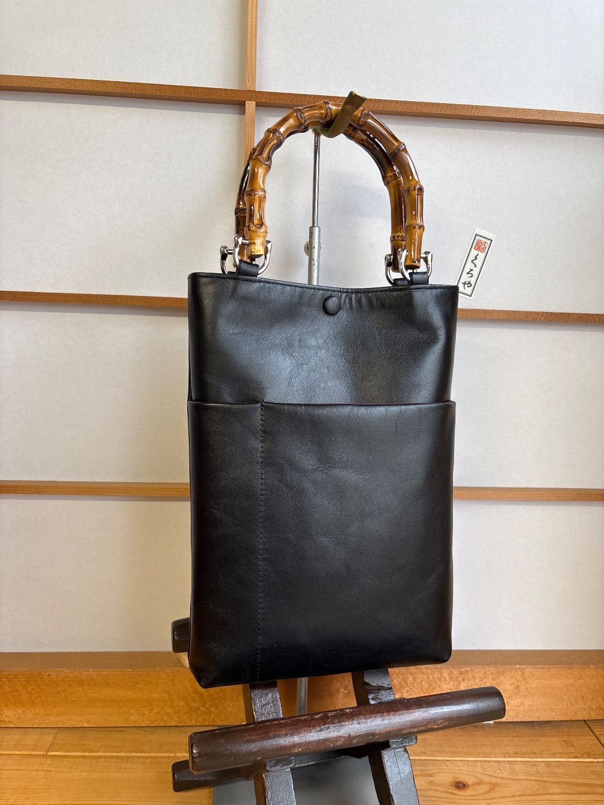 本革バンブー手提げ 黒スムース 後表ファスナーポケット付き