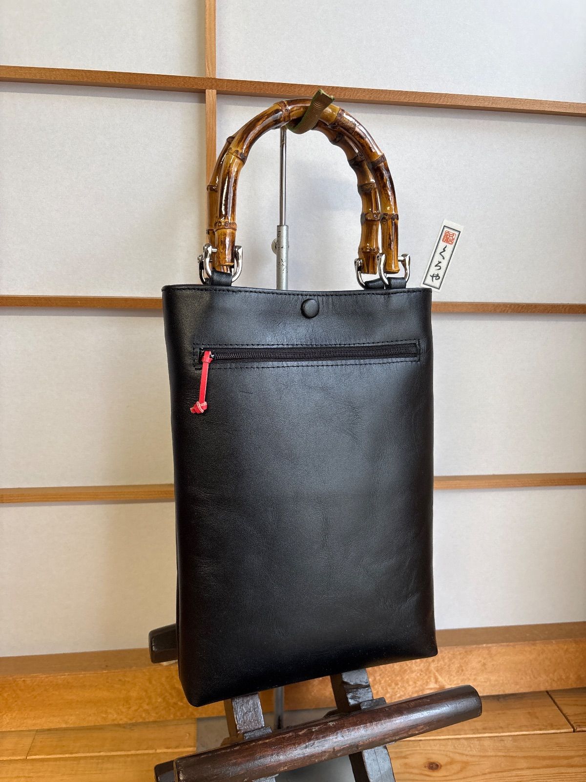 本革バンブー手提げ 黒スムース 後表ファスナーポケット付き