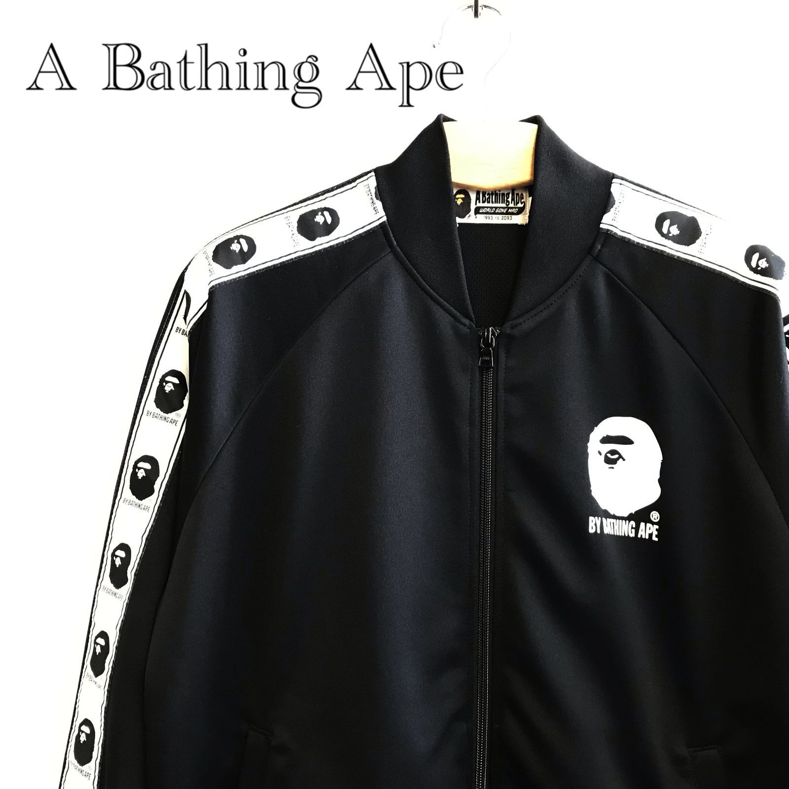 状態良好 A BATHING APE トラックジャケット 001SWJ201009M 状態良好 A BATHING APE トラックジャケット 001SWJ201009M