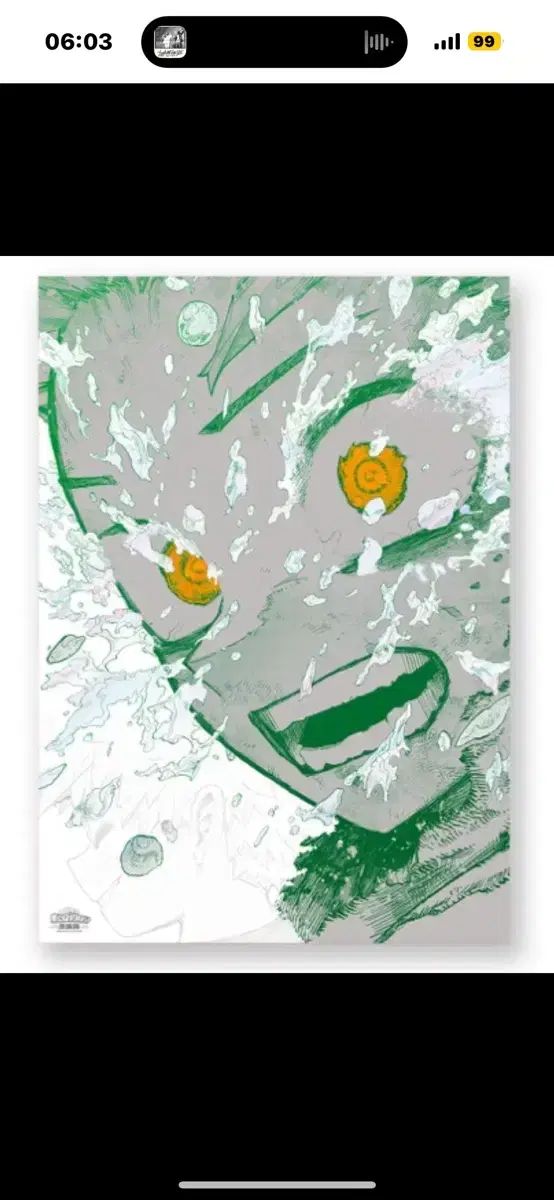 僕のヒーローアカデミア 原画展 緑谷ポスター