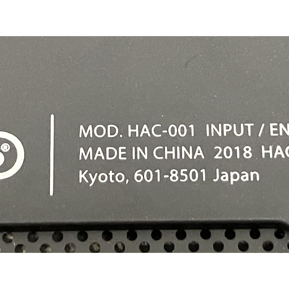 Nintendo Switch 本体セット ニンテンドー スイッチ HAC-001